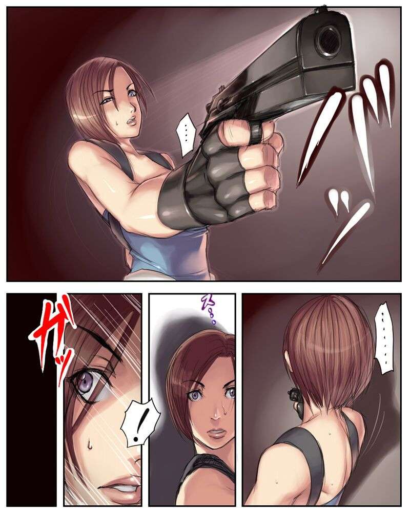 [Sawao] Valentine [Decensored] (Resident Evil) (English)