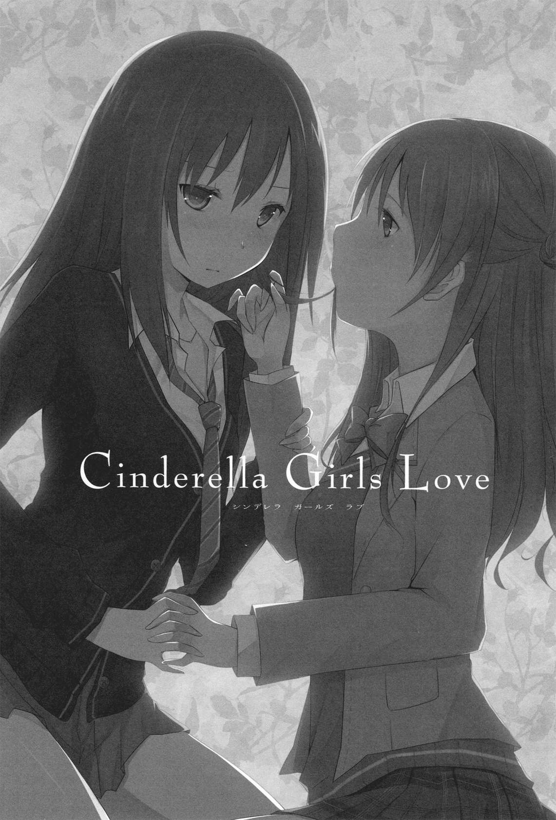 (SC56) [NICOLAI (Orico)] Cinderella Girls Love (THE IDOLM@STER CINDERELLA GIRLS) [Spanish] [Biblioteca Yuri]