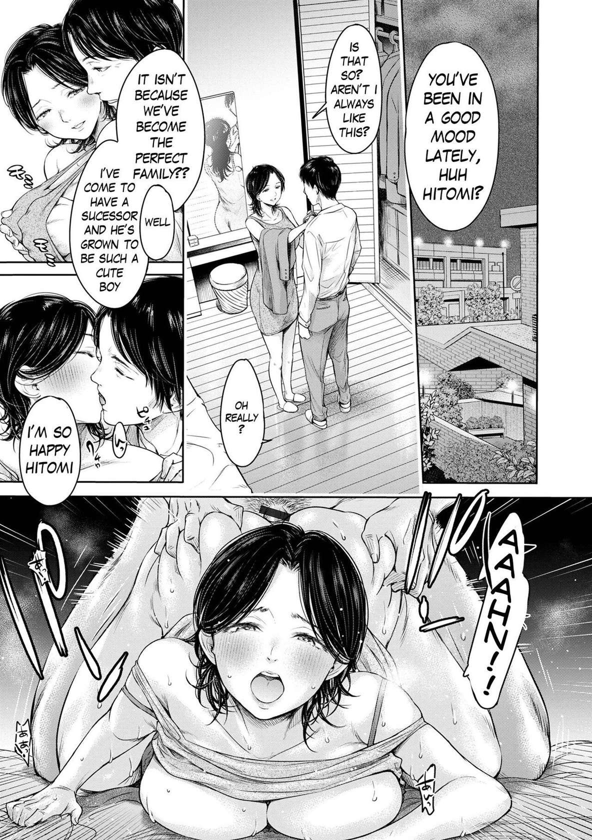 [H9] Kanojo ni Kokuhaku Suru Mae ni Tomodachi ni Nakadashi Sareta... 8 | Before I could confess, my buddy came inside of her...  (COMIC Shigekiteki SQUIRT!! Vol. 30) [English]