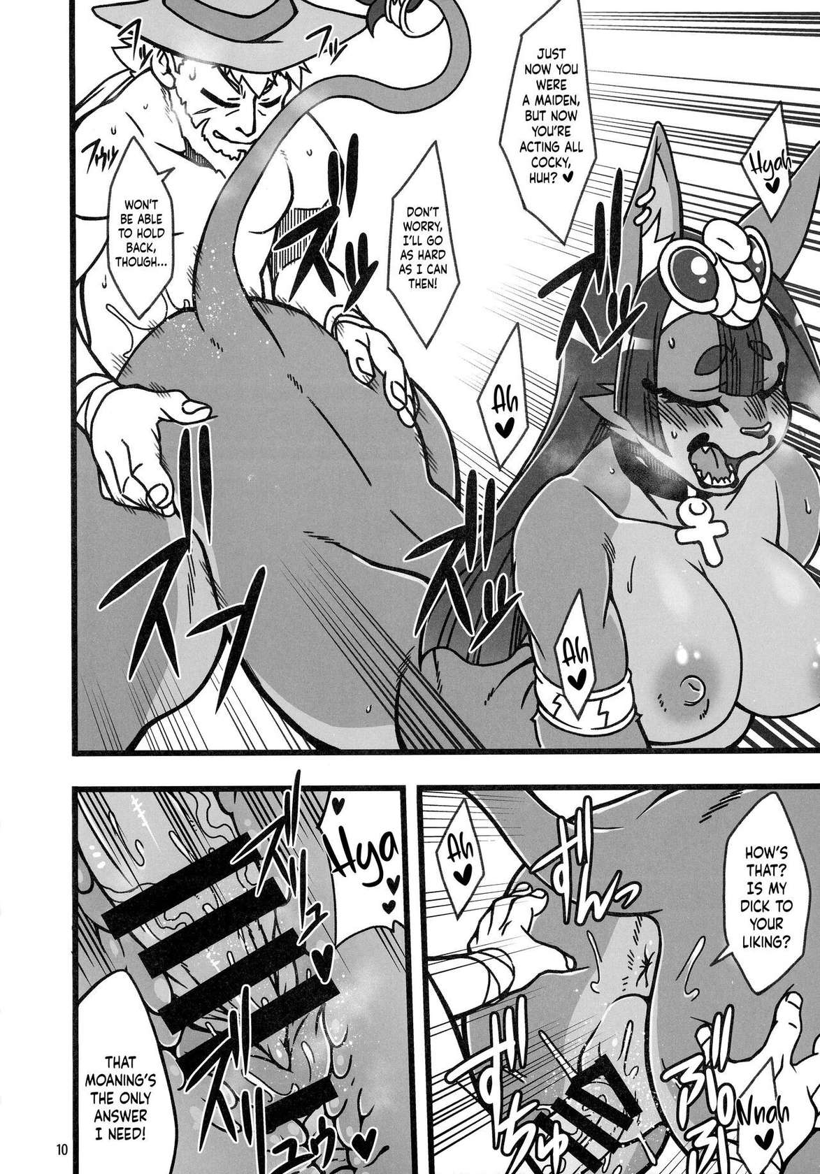 (Kemoket 11) [Mayoineko] Nakagami Takashi's Kemo-mon Story [English] [Kinsei Translations]