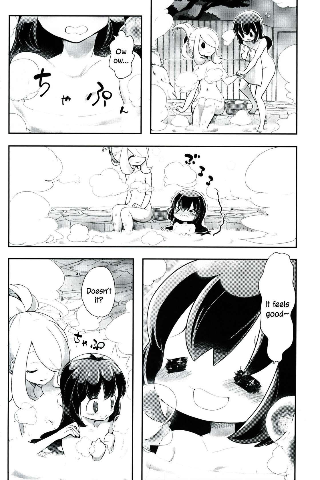 (C90) [chori (Mokki)] Otome no Kashikiri Fuen Onsen | Maiden's Private Lavaridge Hot Spring (Pokémon) [English] [MobTarou]