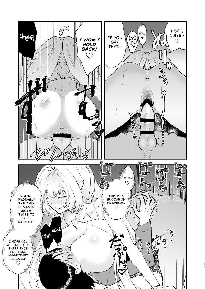 [Fiance Tank (Matsue)] Chikyuu Saigo no Succubus ga Chaldea de Yarakasu Hon (Fate/Grand Order) [English] [Digital] {Hennojin}