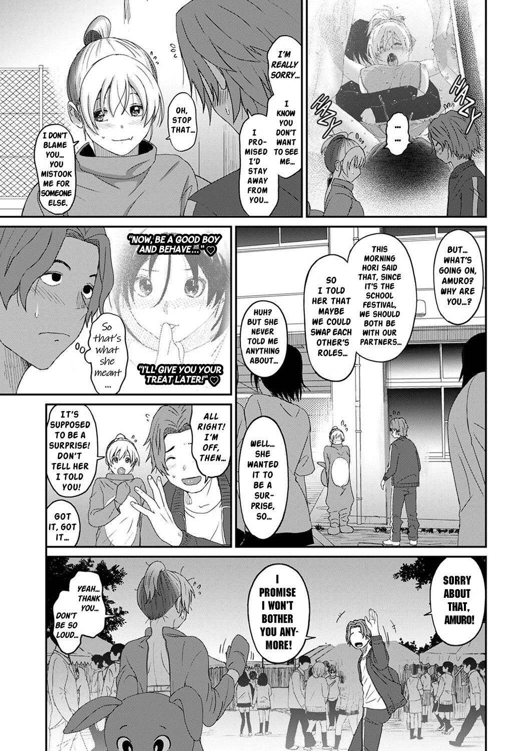 [Ryoh-zoh] Itaiamai Ch. 18 [English]