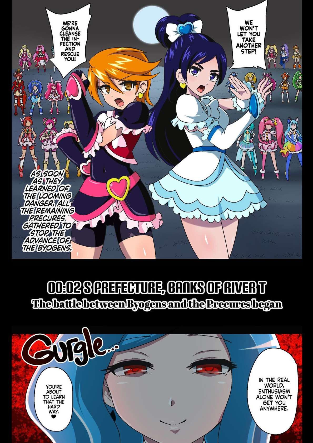 [Akuochisukii Kyoushitsu (Akuochisukii Sensei)] Kegasareta Seisen AFTERDARK | Defiled Water AFTERDARK (Healin' Good PreCure) [English] {2d-market.com} [Decensored] [Digital]