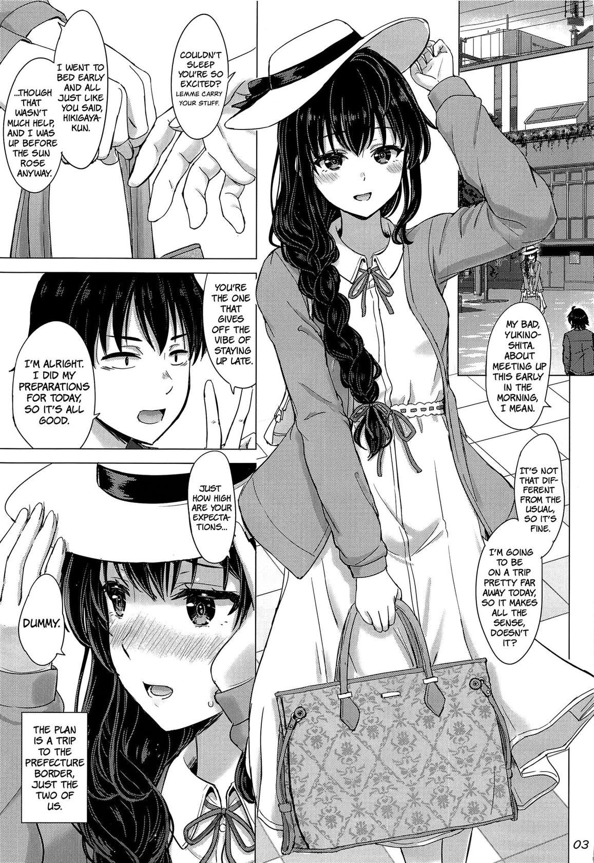 (C101) [studio A (Inanaki Shiki)] Yukinoshita Shimai to Iyarashii Futari no Himegoto. | The Naughty Secrets of the Yukinoshita Sisters. (Yahari Ore no Seishun Love Come wa Machigatteiru.) (English) (The People With No Name)