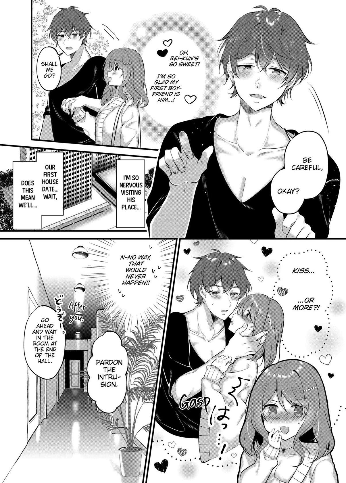 [Natsuyoshi] A Yandere Boyfriend's Sexy Punishment [English] [Decensored]