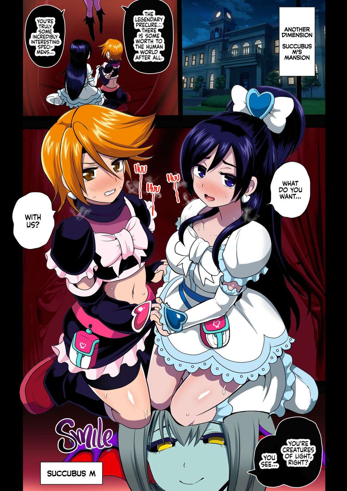 [Akuochisukii Kyoushitsu (Akuochisukii Sensei) Inma Tensei Full Color Ban | Succubus Reincarnation (Futari wa PreCure) [English] {2d-market.com} [Decensored] [Digital]