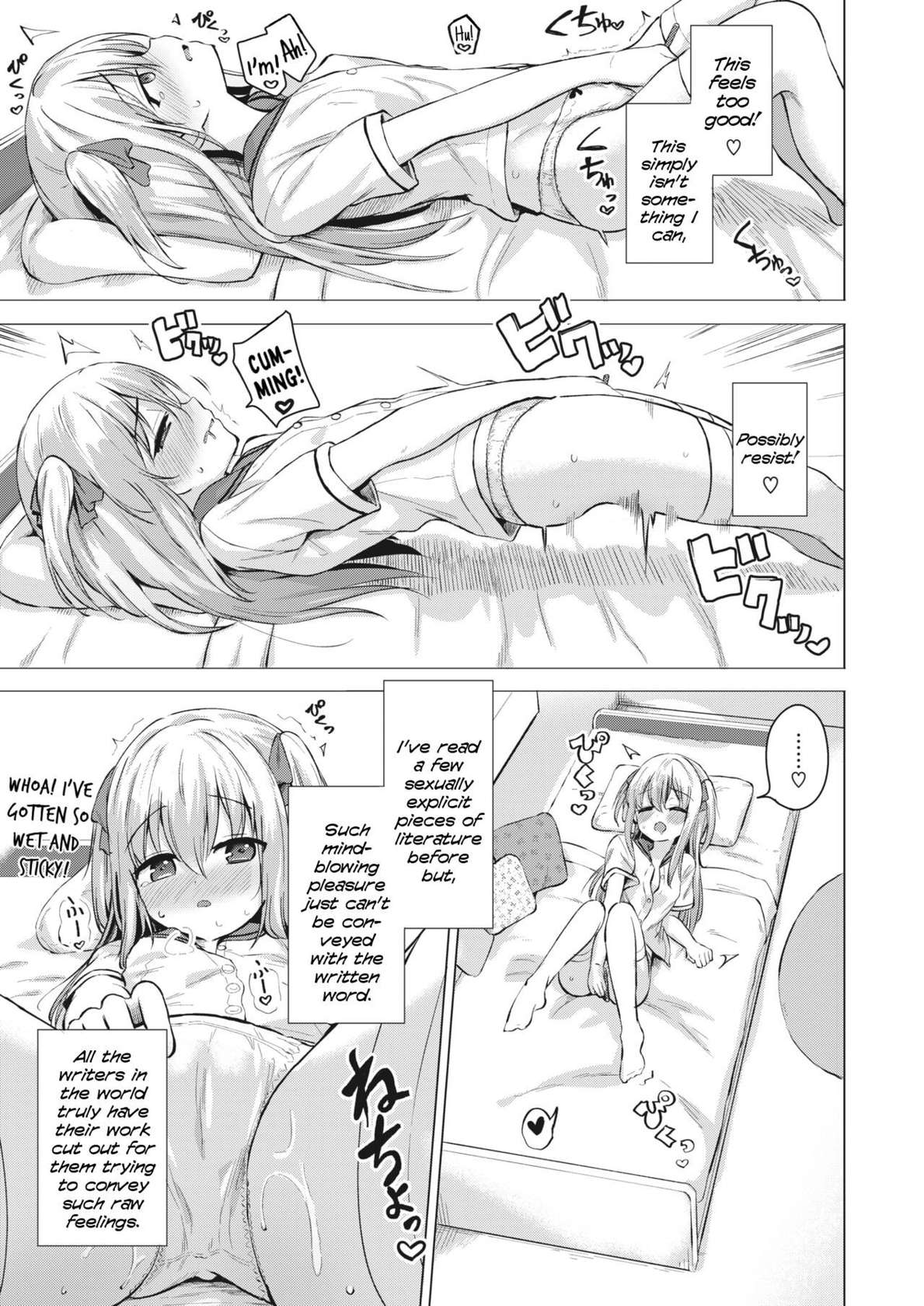 [Pizanuko] Suzuka no Obenkyou - Suzuka's Sex Class (COMIC X-EROS #99) [English] {Mistvern} [Digital]