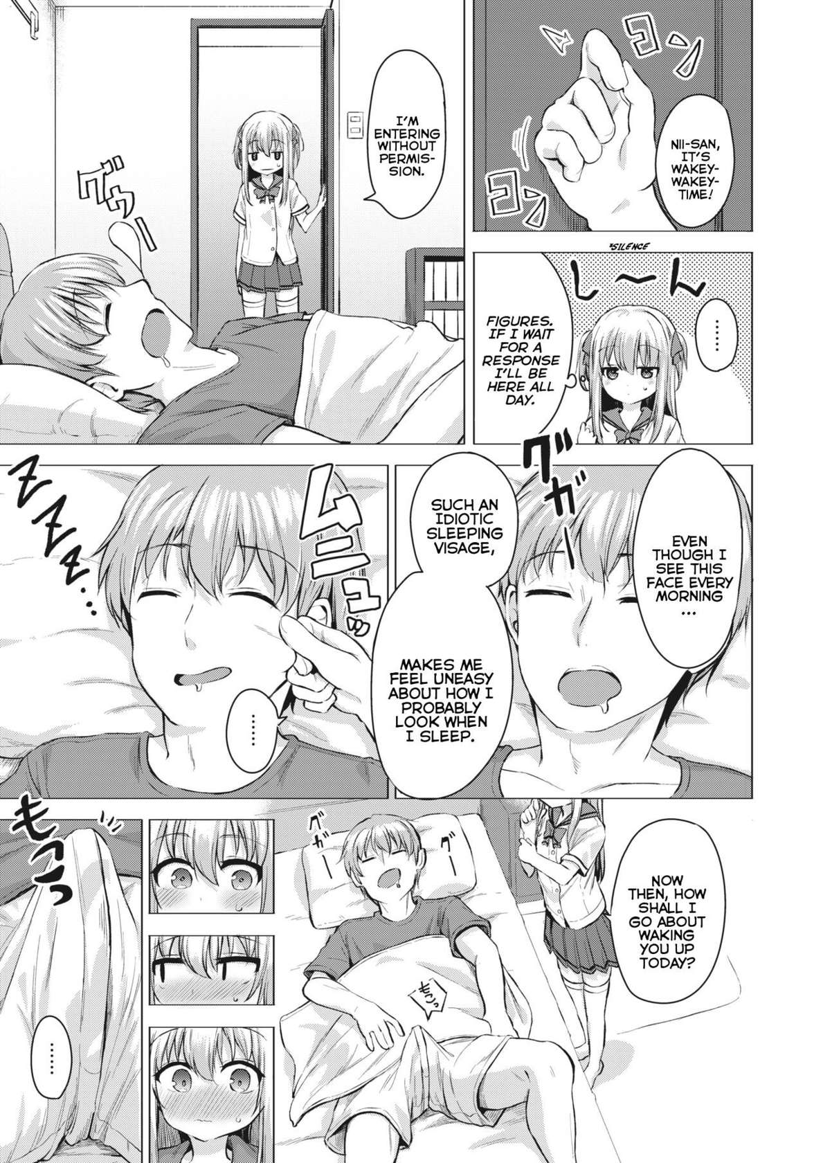 [Pizanuko] Suzuka no Obenkyou - Suzuka's Sex Class (COMIC X-EROS #99) [English] {Mistvern} [Digital]