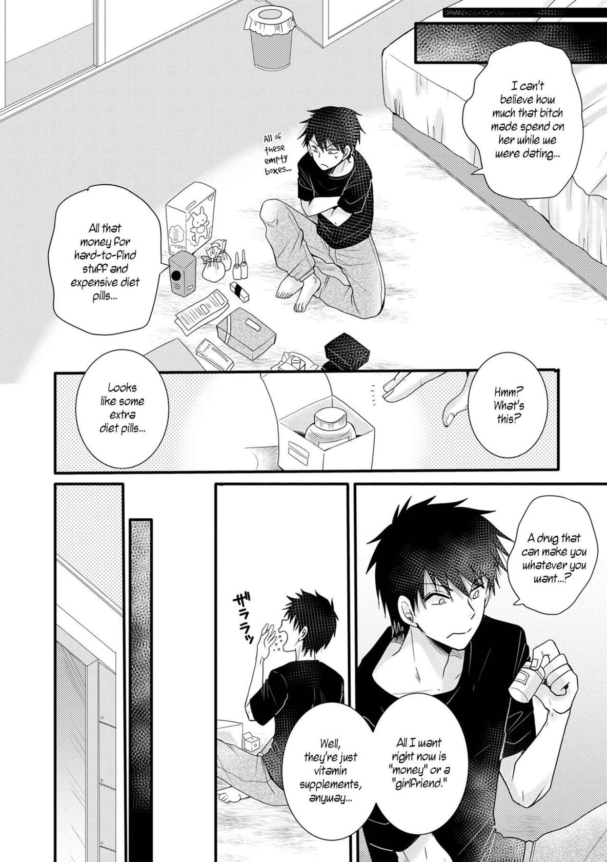 [BENNY'S] Kanojo no Kareshi wo Netotchae!! | I'll Have Sex With My Girlfriend's Boyfriend!! (COMIC Shigekiteki SQUIRT!! Vol. 35) [English] [WisdomWapiti] [Digital]