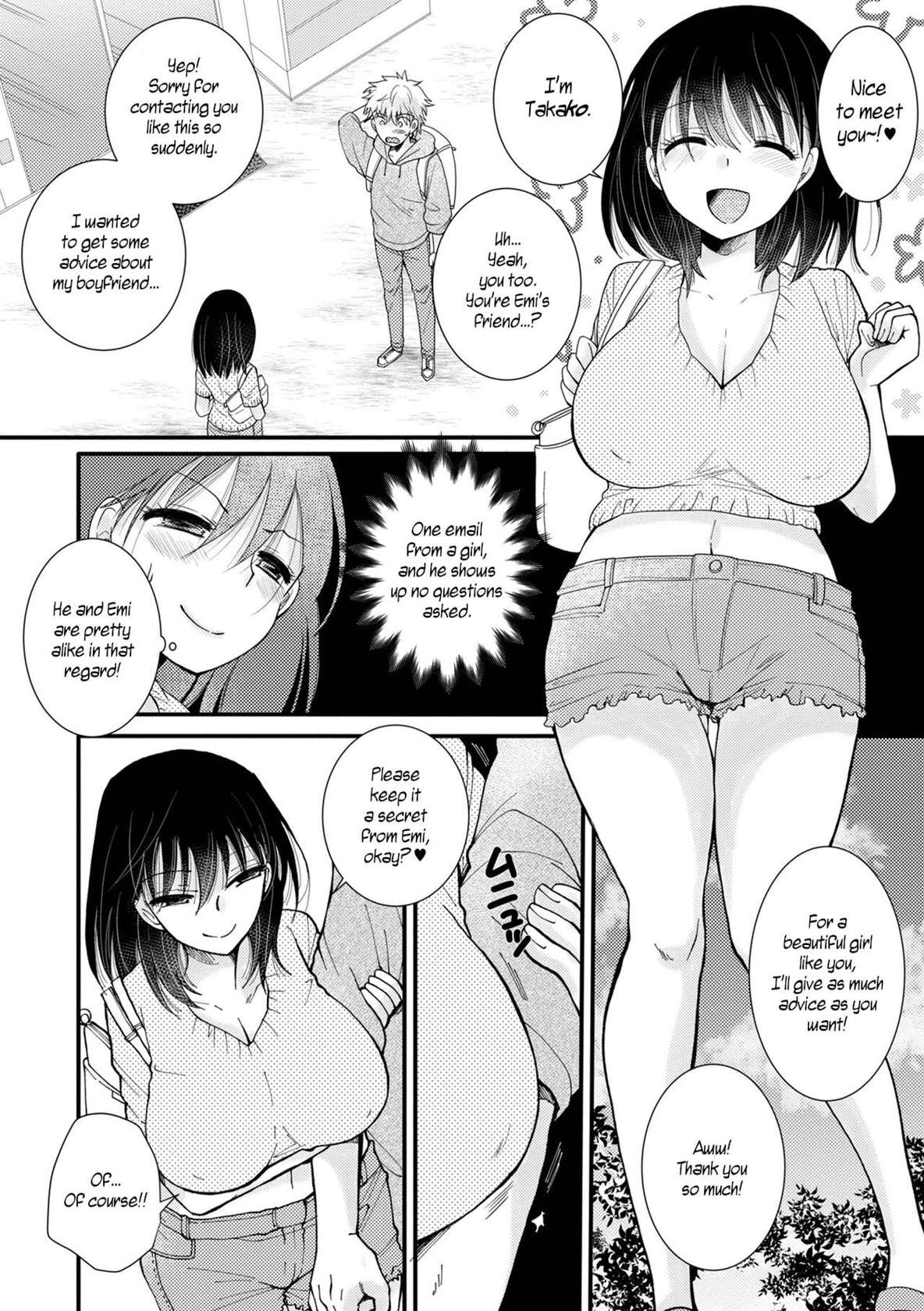 [BENNY'S] Kanojo no Kareshi wo Netotchae!! | I'll Have Sex With My Girlfriend's Boyfriend!! (COMIC Shigekiteki SQUIRT!! Vol. 35) [English] [WisdomWapiti] [Digital]