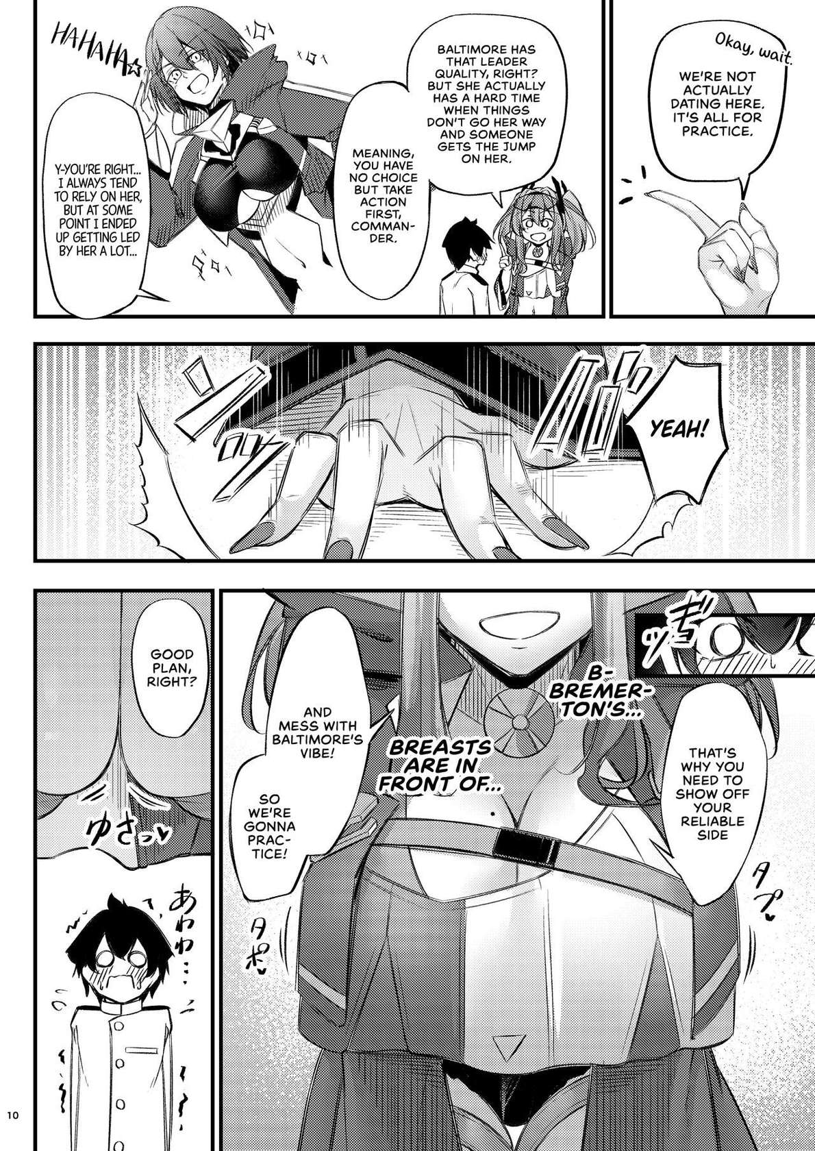 [Gakuen Ketsumeichou (Oriue Wato)] Atsuatsu Oyanami Soudanshitsu -Soudan Hen- | Piping-Hot Counselling Room ~The Commander's Coaching Arc~ (Azur Lane) [English] [head empty] [Digital]