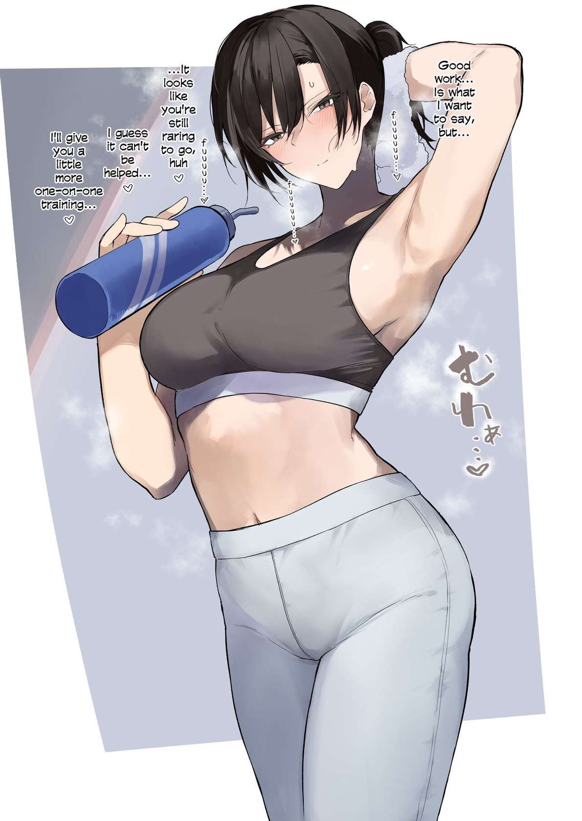 [Okyou] Gym no Yasashii Instructor no Onee-san ga Boku no koto o Kinikakete Kureru E | The Kind Gym Instructor Onee-San Is Worried About Me [English]