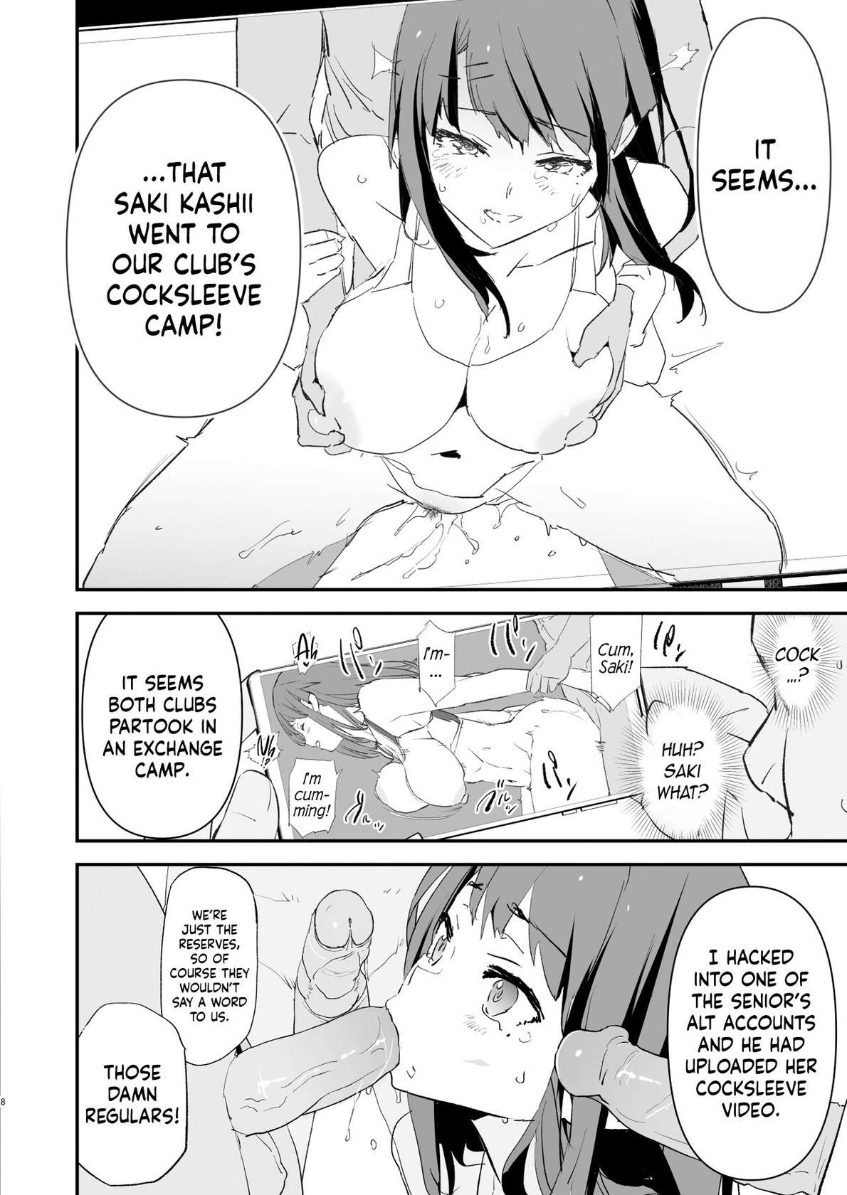 [Yami ni Ugomeku (Dokurosan)] Our Exchange Cocksleeve Camp - First and Second Day! + Extra & Bonus Paper [Digital] [English] [Kinsei Translations] [Decensored]