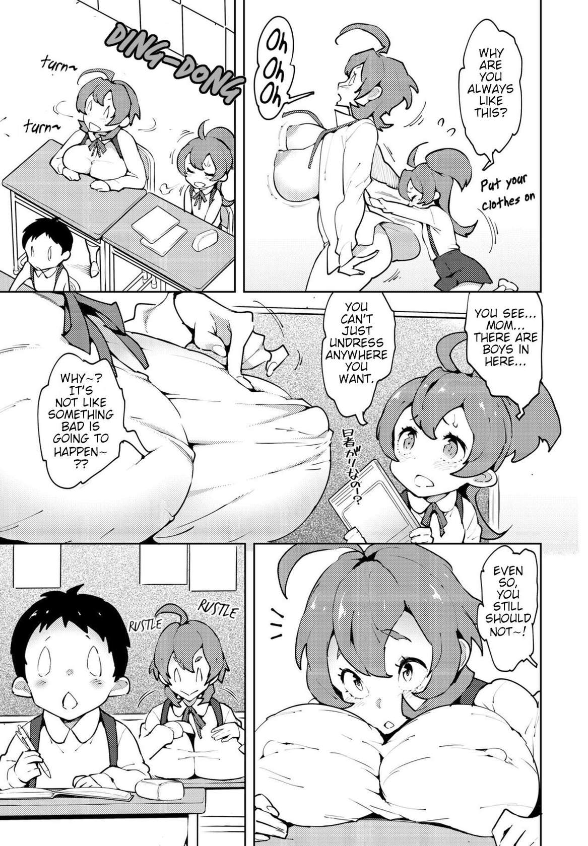 [Nanakagi Satoshi] Mama Show!! (COMIC Penguin Club 2023-01)