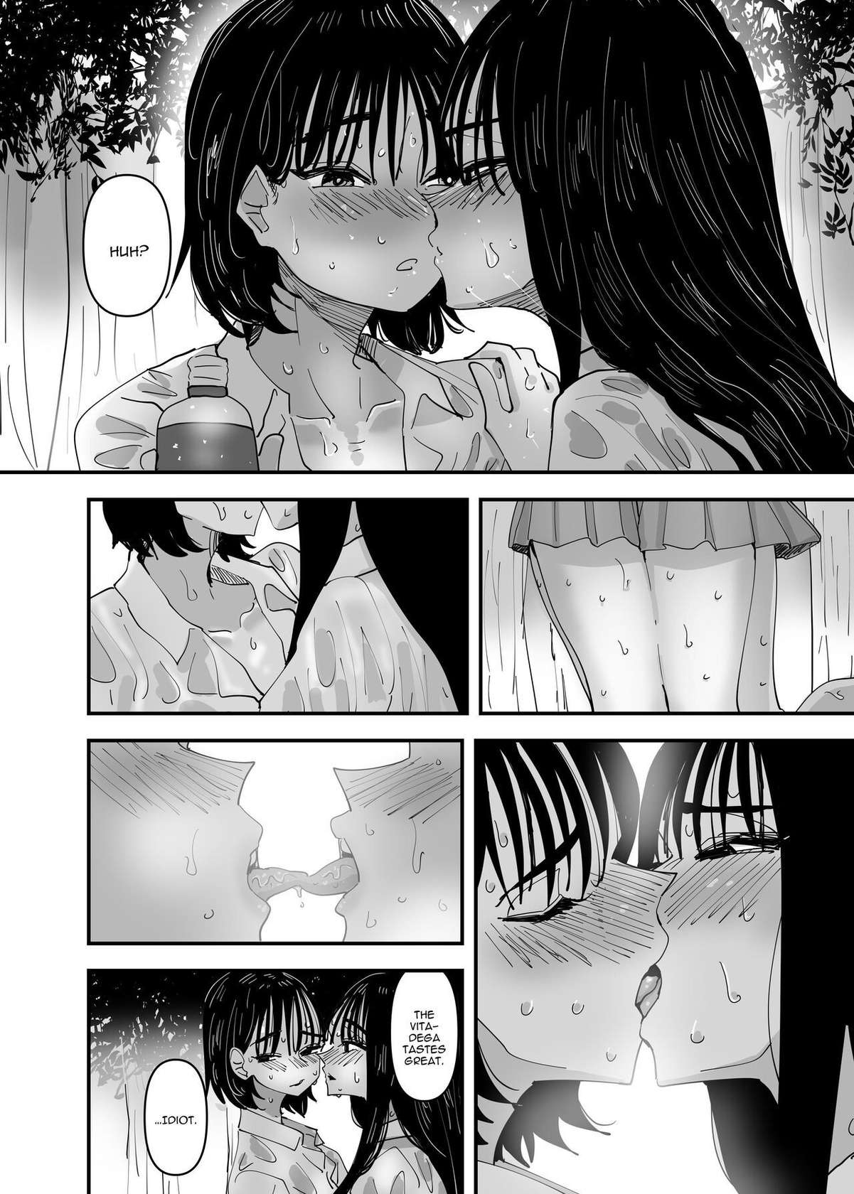 [Aweida] JK Couple ga Asedaku de Ecchi Suru Dake | Just A Couple JKs Having Sultry Sweaty Sex [English] [IXIA WORKS]