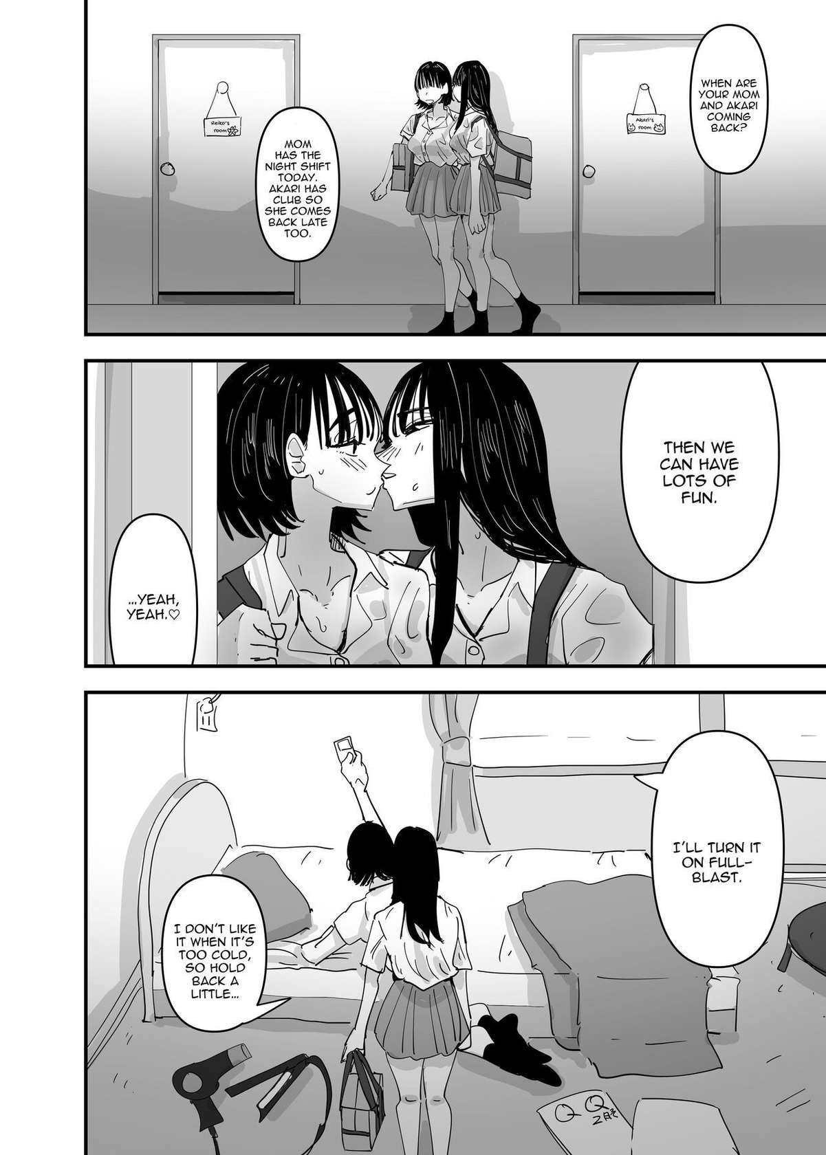 [Aweida] JK Couple ga Asedaku de Ecchi Suru Dake | Just A Couple JKs Having Sultry Sweaty Sex [English] [IXIA WORKS]