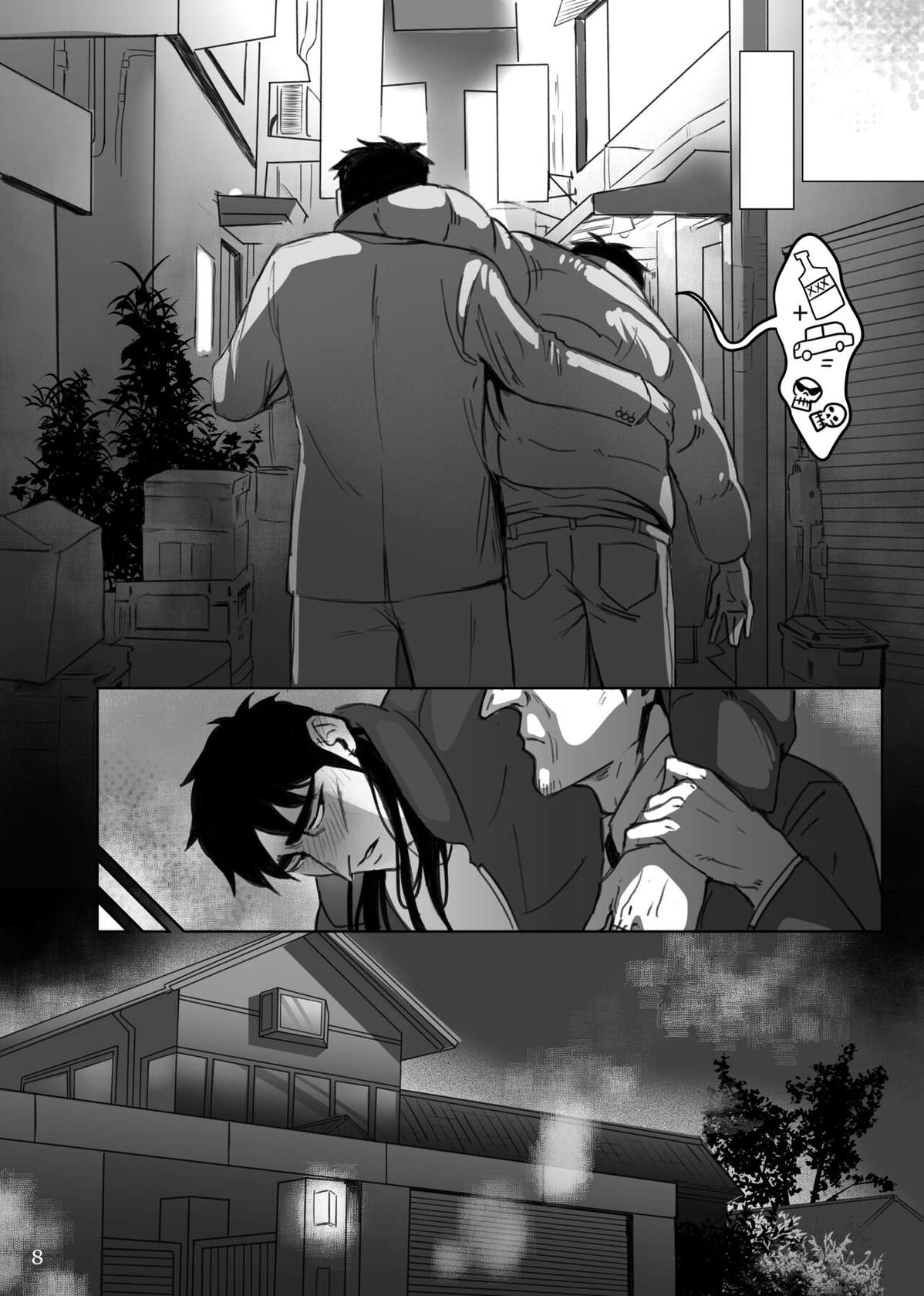 [CruelPansy] Eye for Eye - Retaliation (Kaiji)