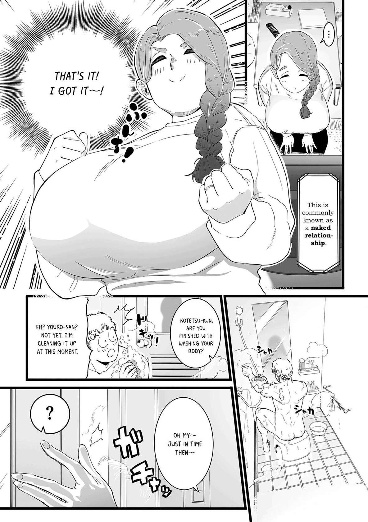 [CHOMA] Mama Haha Tsukushi Zenpen | The duty of a Mother ~First Part~ (COMIC Kuriberon DUMA 2023-03 Vol.46) [English] [BeautyNights]