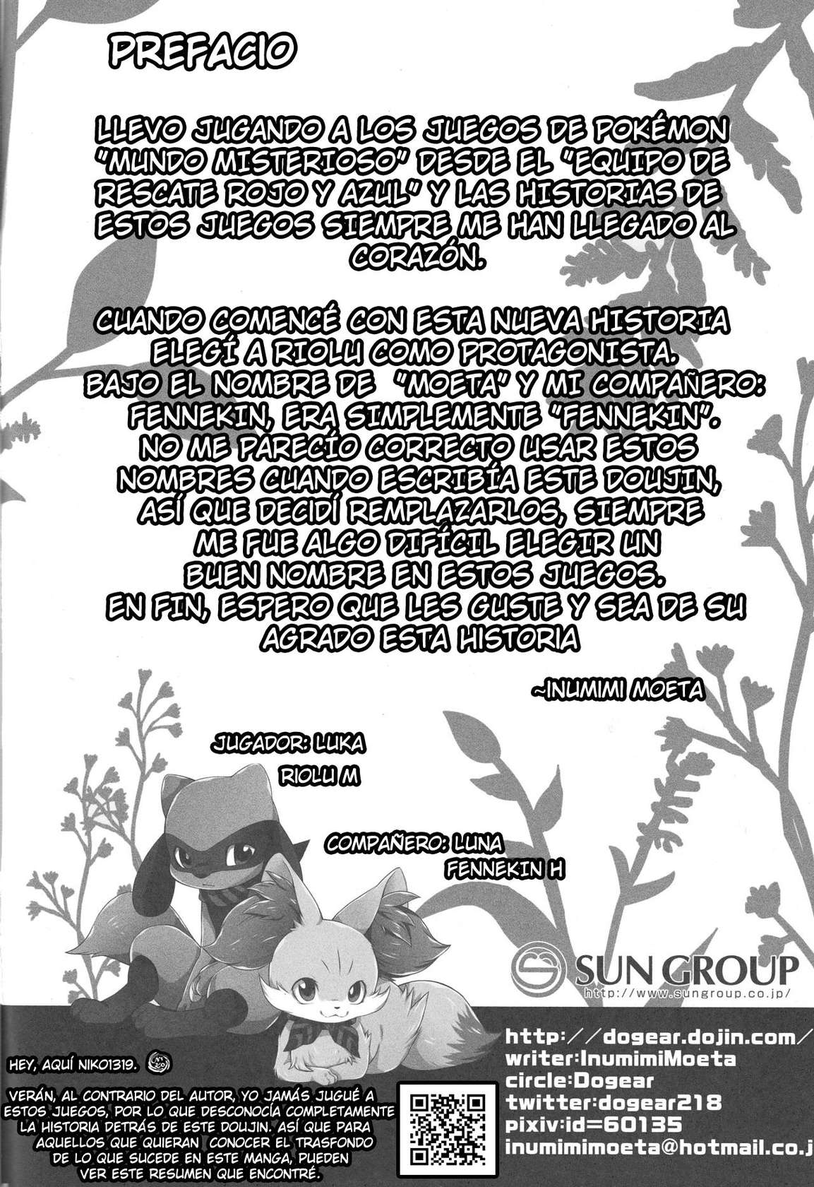 (C89) [Dogear (Inumimi Moeta)] Korekara wa Zutto Issho | From Now On, We'll Always Be Together (Pokémon Mystery Dungeon) [Spanish]