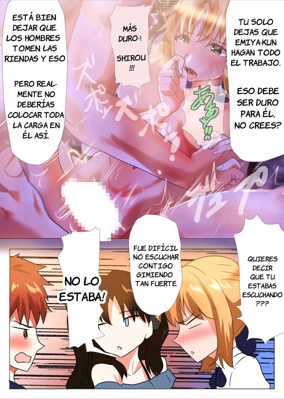 [Yanagie Terasu] Emiya-san no Harem Rakuen | Emiya's Harem Paradise (Fate/stay night) [Spanish]