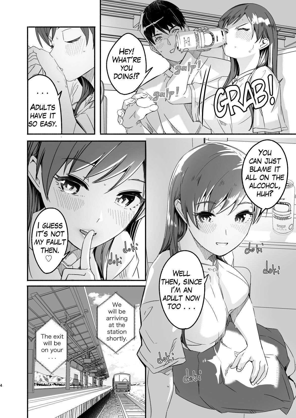 [telomereNA (Gustav)] Otona no Sei ni Shite - It's all the adults' fault. (THE IDOLM@STER CINDERELLA GIRLS) [English] [Digital]