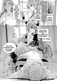 [Gustav] Reika is a my splendid Queen #00 [English]