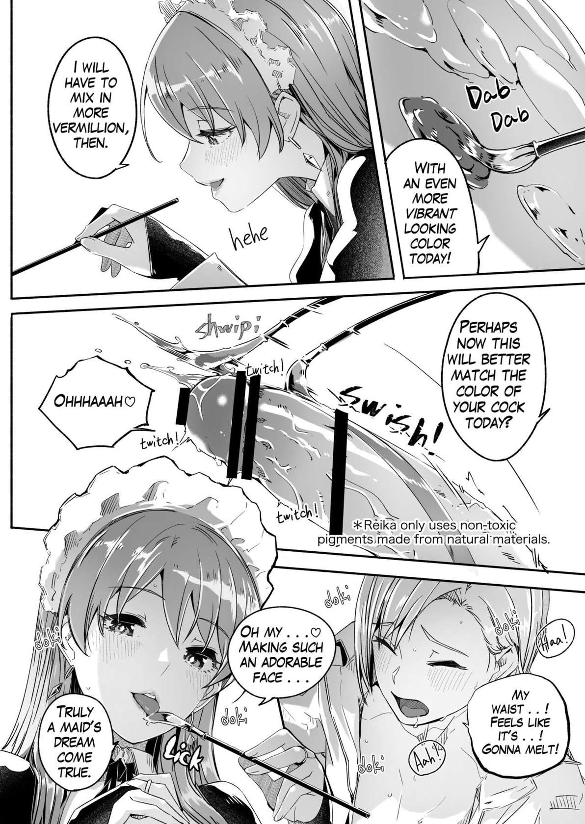 [Gustav] Reika is a my splendid Queen #00 [English]