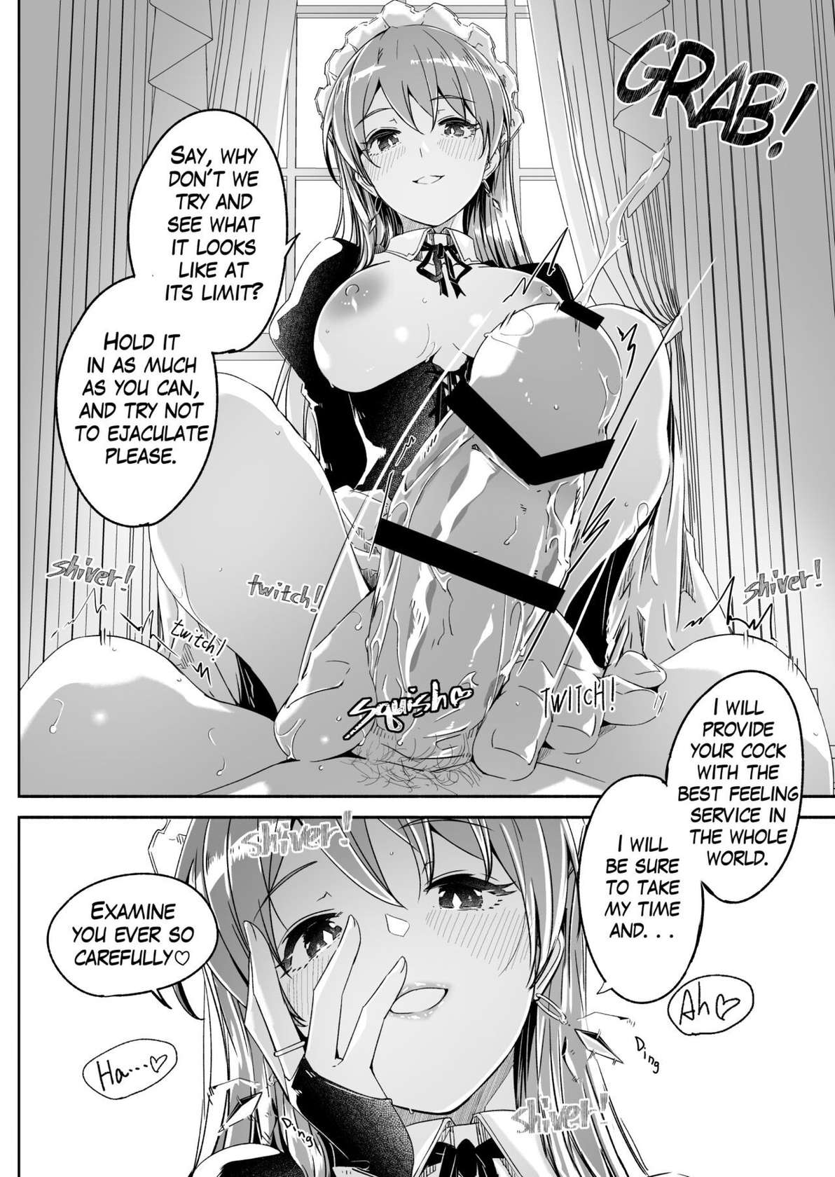 [Gustav] Reika is a my splendid Queen #00 [English]