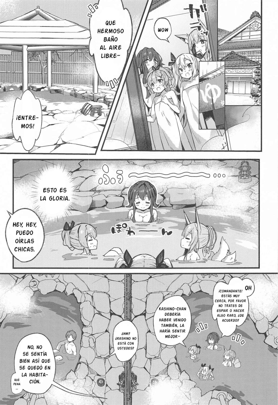 (C99) [mocha*2popcorn (Kibii Mocha)] Kashino-chan (-tachi) to Dokidoki Onsen Ryokou (Azur Lane) [Spanish] [Ayanokoji el pelao]