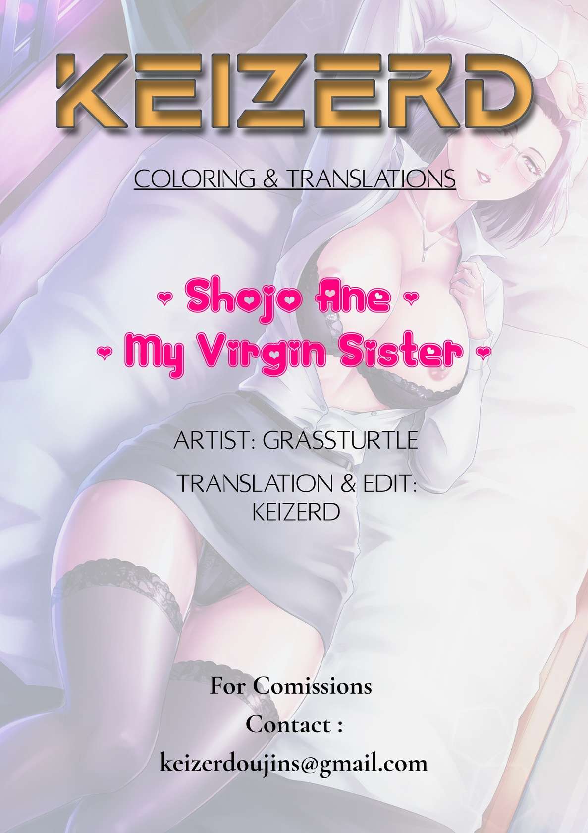 [Grassturtle] Shojo Ane - My Virgin Sister [KEIZERD] (English)