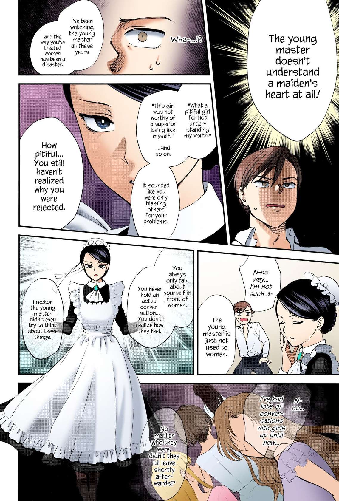 [Syoukaki] Kyoudou Well Maid - The Well “Maid” Instructor (Yawaraka na Taion) [English] [Colorized] {Hennojin} [SPDSD]