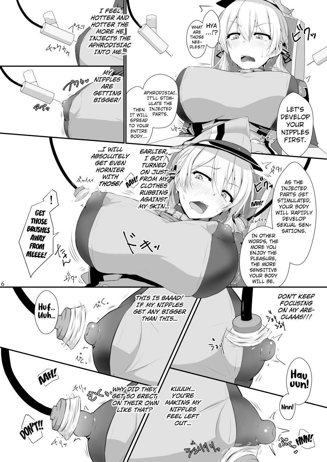 (C93) [Dear Durandal (Kihinata Hiroki)] Doitsukan wa Kikaikan ni Kussuru Hazu ga Nain dakara! (Kantai Collection -KanColle-) [English] [Kuraudo]