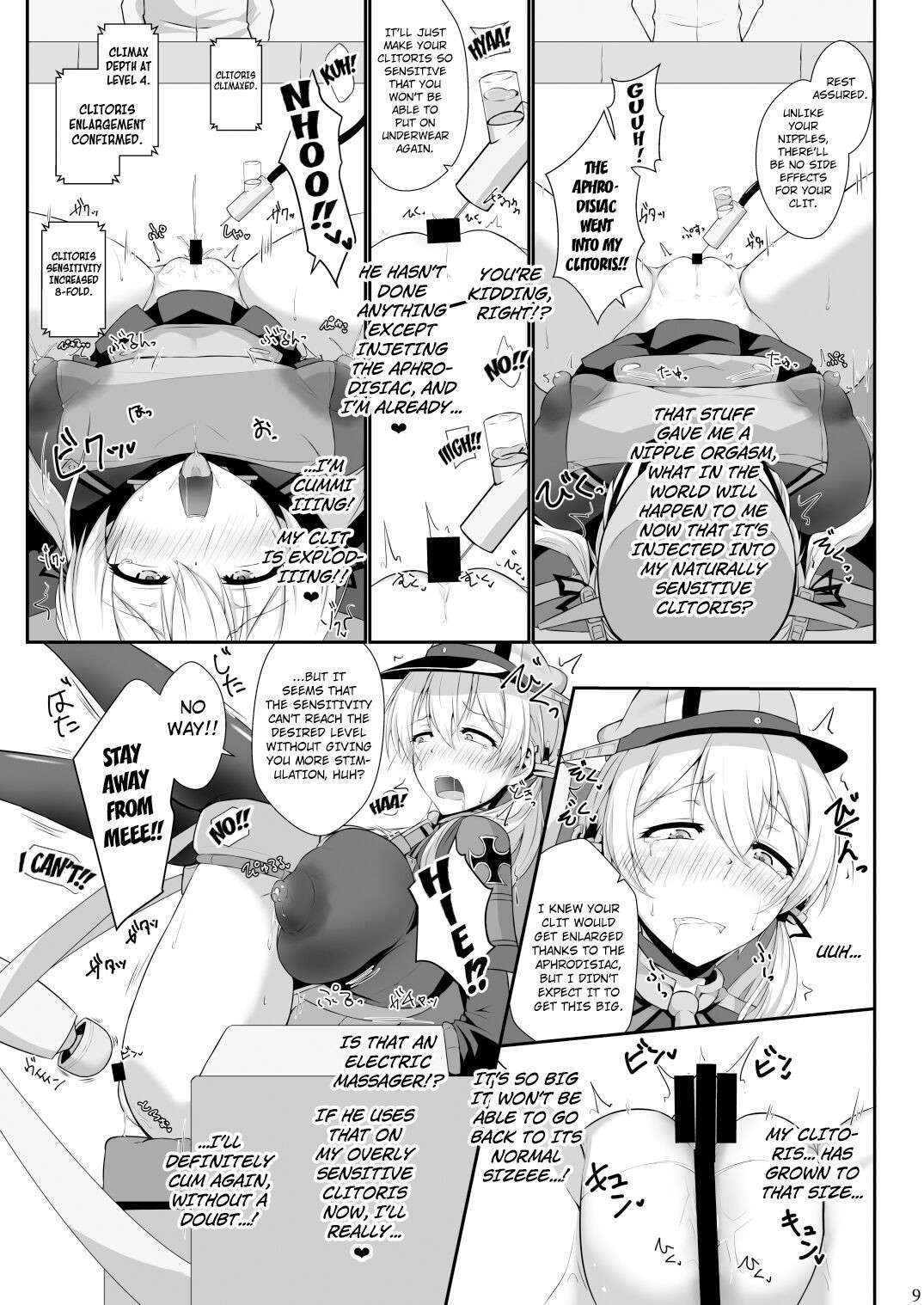 (C93) [Dear Durandal (Kihinata Hiroki)] Doitsukan wa Kikaikan ni Kussuru Hazu ga Nain dakara! (Kantai Collection -KanColle-) [English] [Kuraudo]