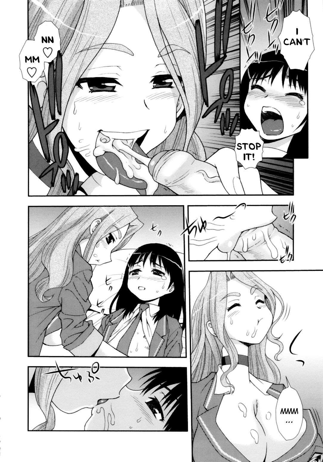 [Shinozaki Rei] Meg to Tomo _ Meg and Tomo (Bitch Hole) [English] =LWB= (Decensored)