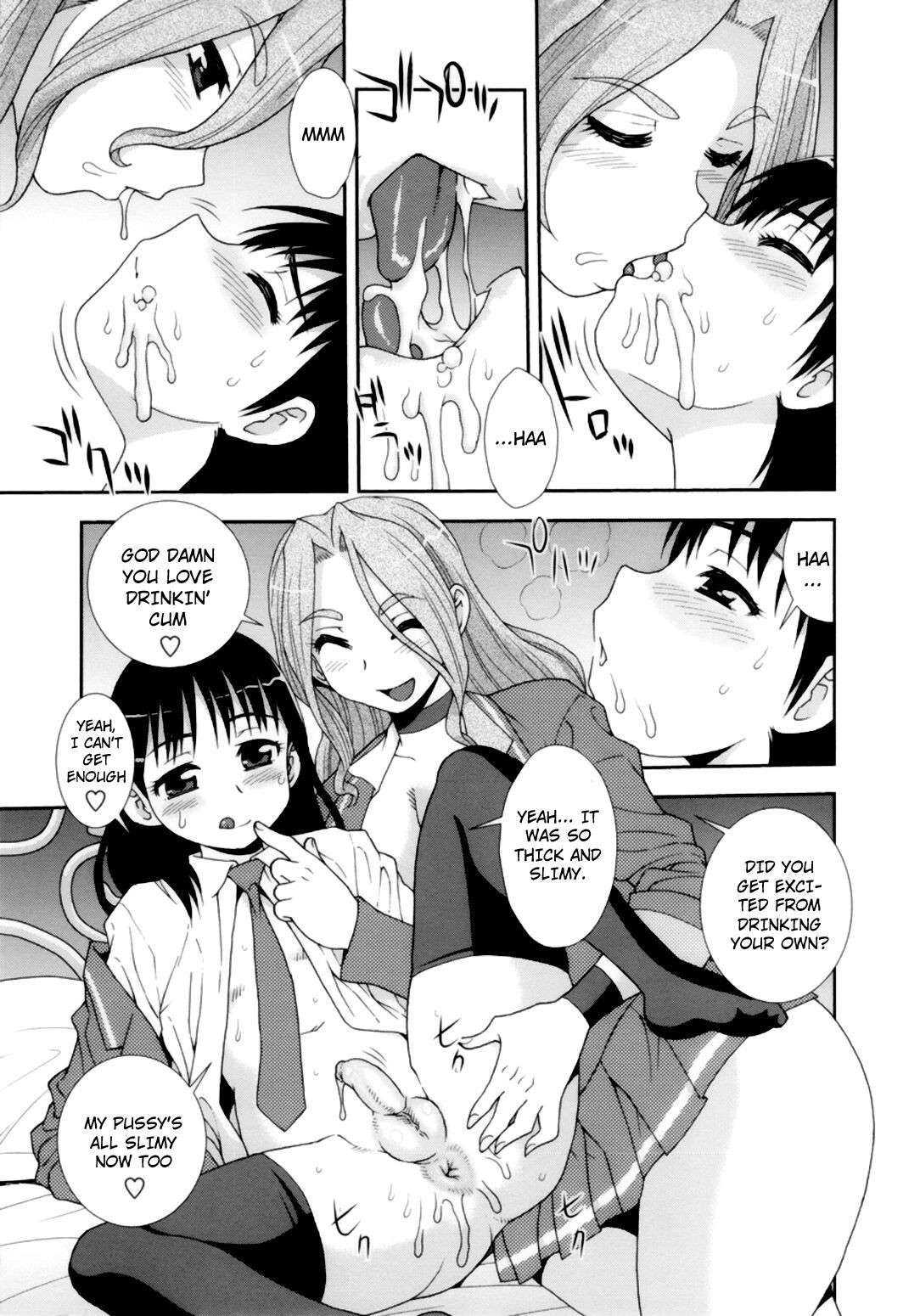 [Shinozaki Rei] Meg to Tomo _ Meg and Tomo (Bitch Hole) [English] =LWB= (Decensored)