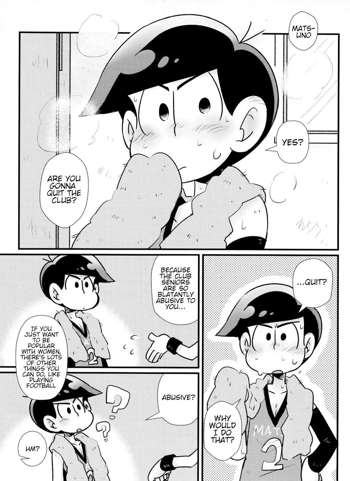 [Kuroinu (Yumeko)] Houkago Anal ni Dunk Shoot (Osomatsu-San) [English]