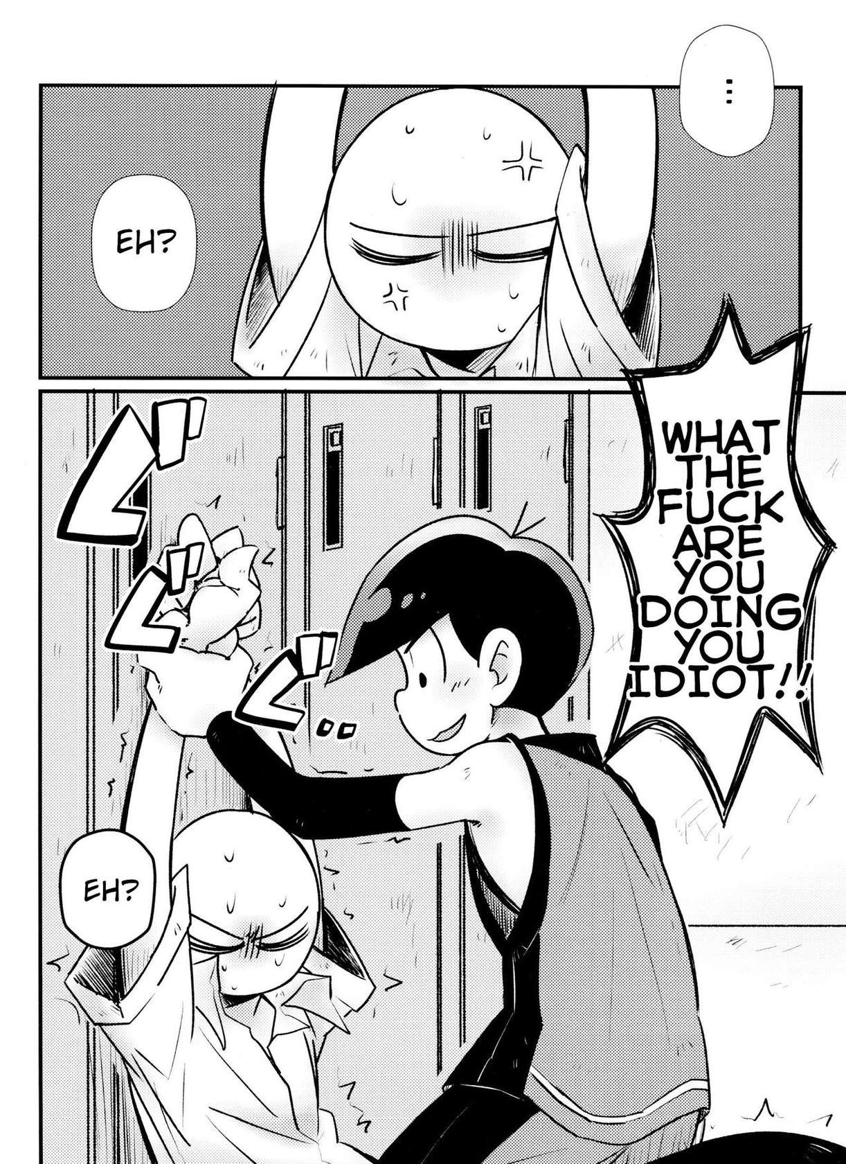 [Kuroinu (Yumeko)] Houkago Anal ni Dunk Shoot (Osomatsu-San) [English]