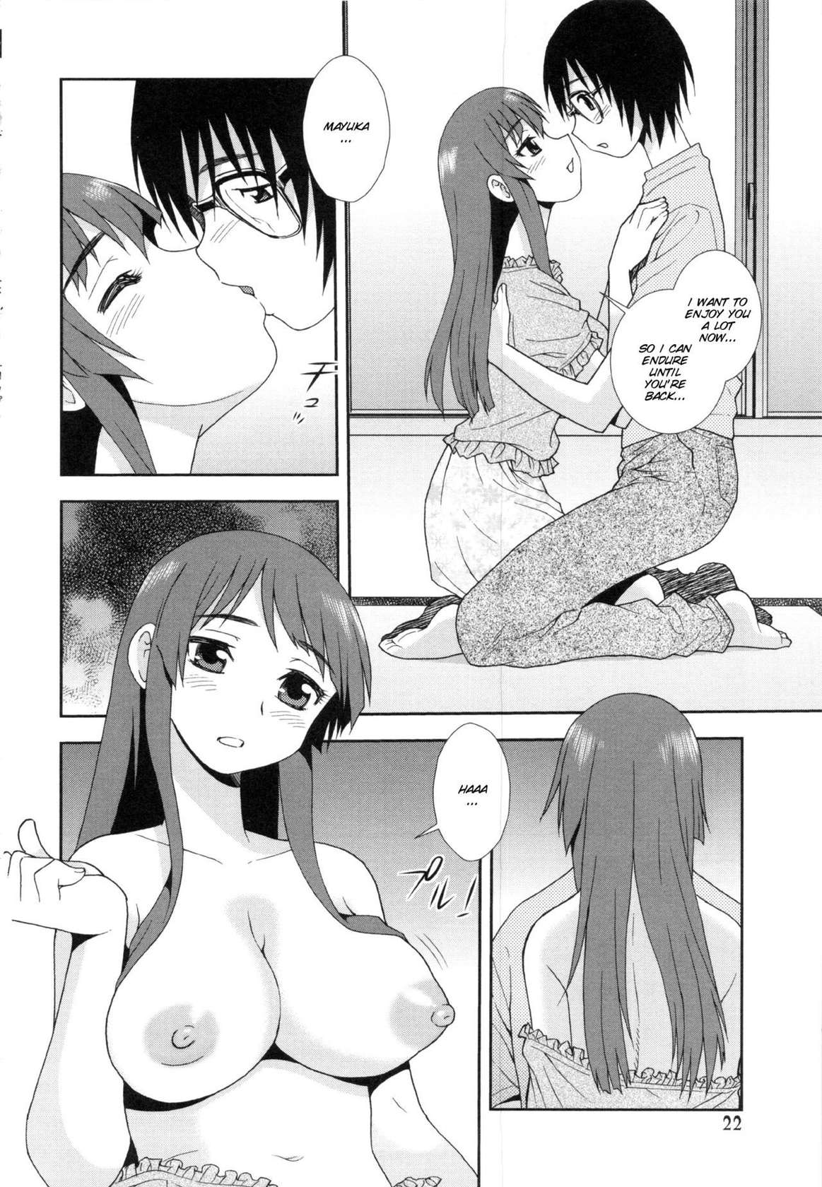 [Shinozaki Rei] Wana _Damasare Yogosareta Couple_ Ch. 3-10 [English] [SMDC] (Decensored)