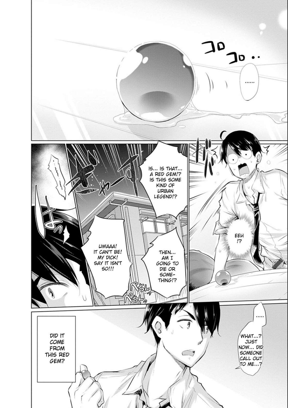 [Miyano Kintarou] While Jerking Off I Came a Red Gem and got Transported Ch. 1-3 (English) {Kizlan}