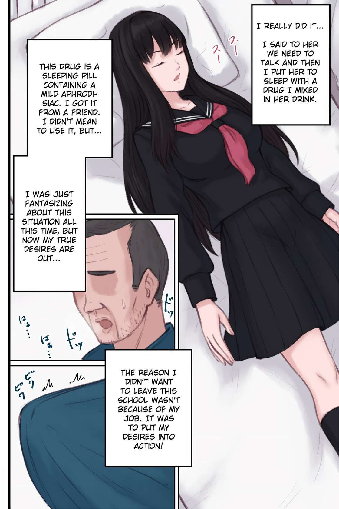 [Ameya] An arrogant beautiful girl almost falsely accused me, so I put her to sleep and had sex with her. [English] [Gagak_Ireng]