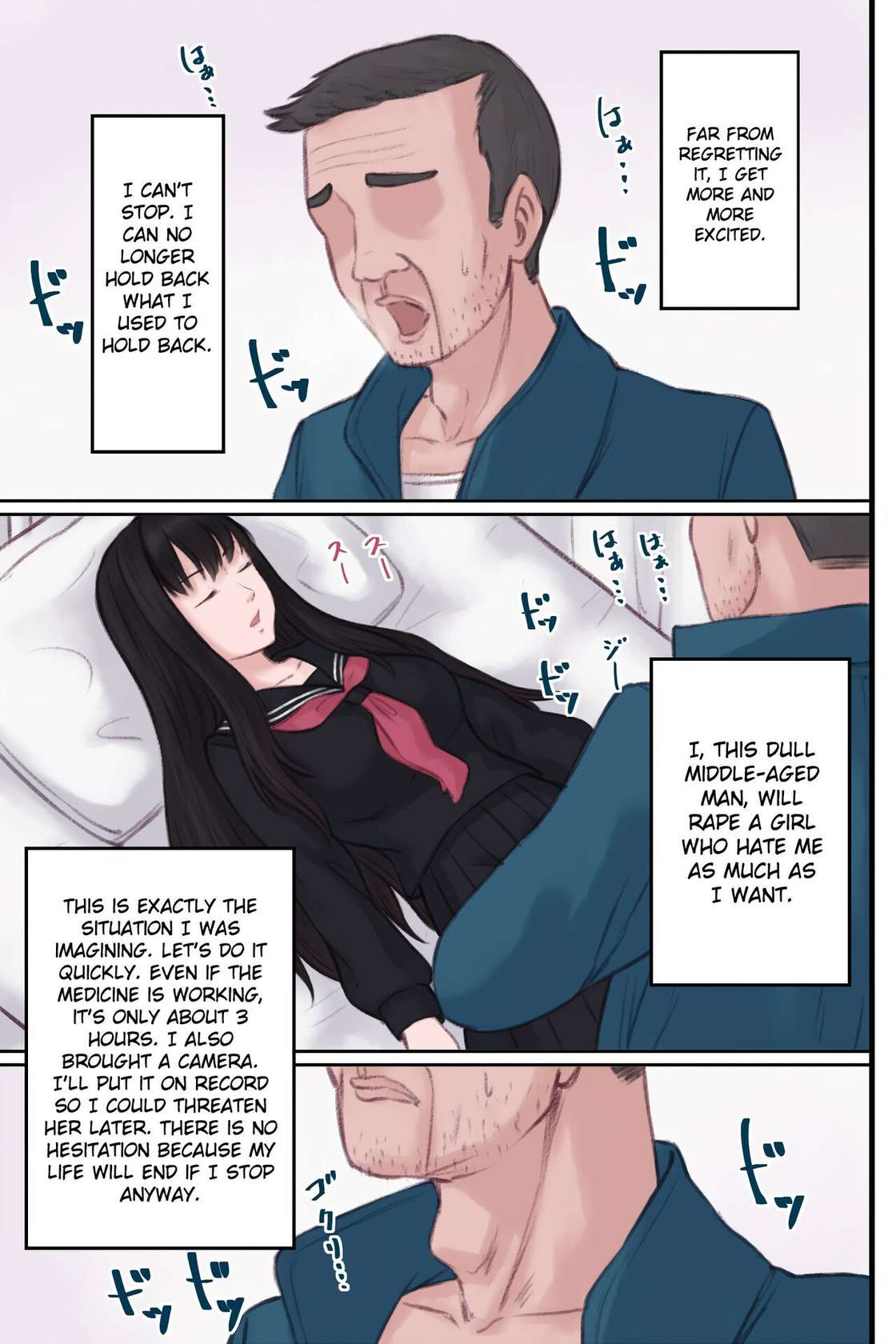 [Ameya] An arrogant beautiful girl almost falsely accused me, so I put her to sleep and had sex with her. [English] [Gagak_Ireng]