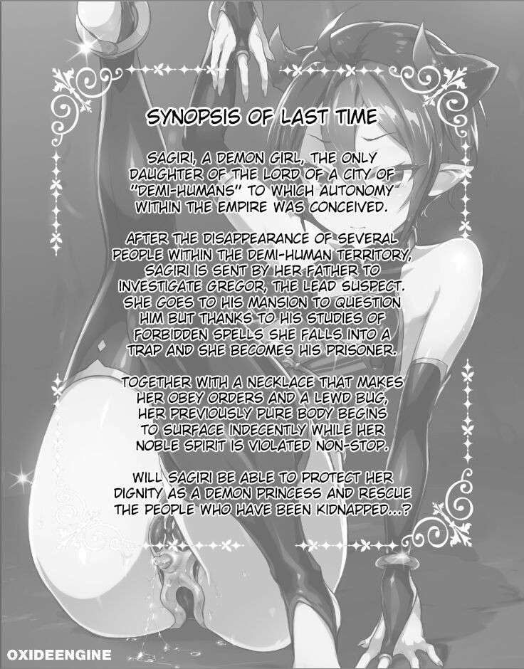 [OXIDE_Lab (oxi-en)] Kikoku Ni -Onihime Yuukai Injoku Kousoku- [Digital] [English] [Raknnkarscans]