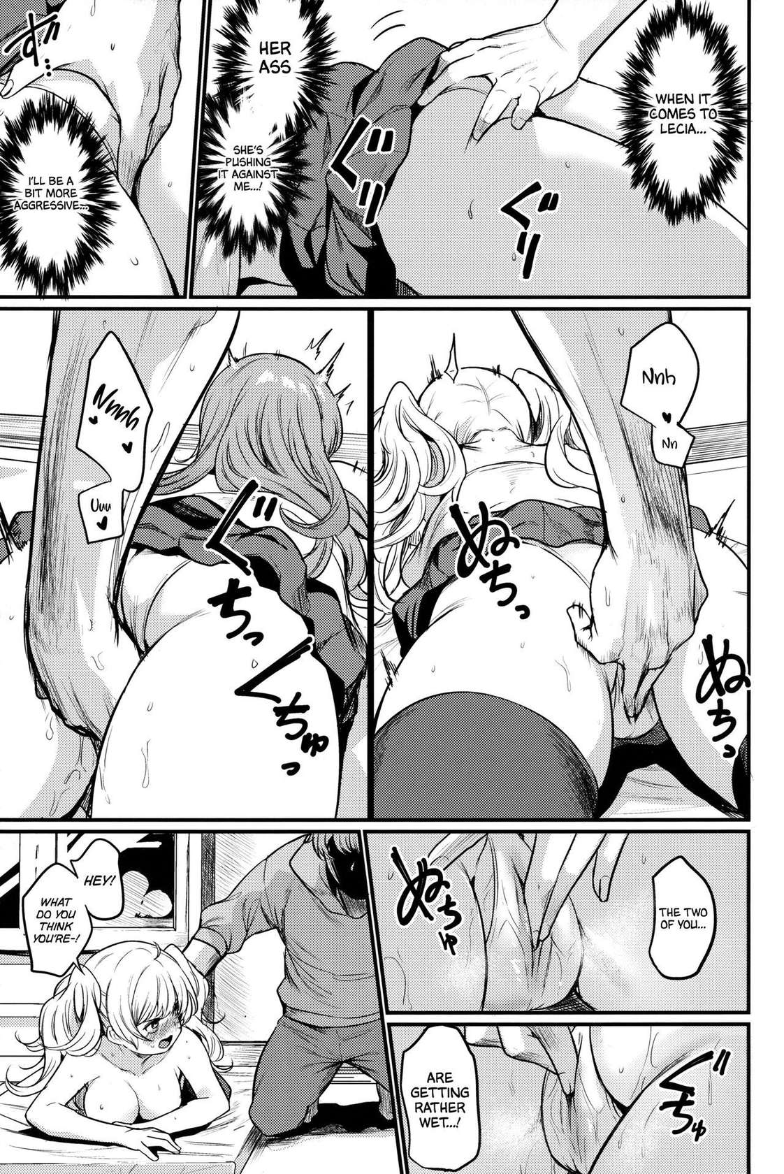 (C101) [Ikkizuka (Kizuka Kazuki)] Chitsujo Hustle! (Granblue Fantasy) [English] [Cuddlebuns]