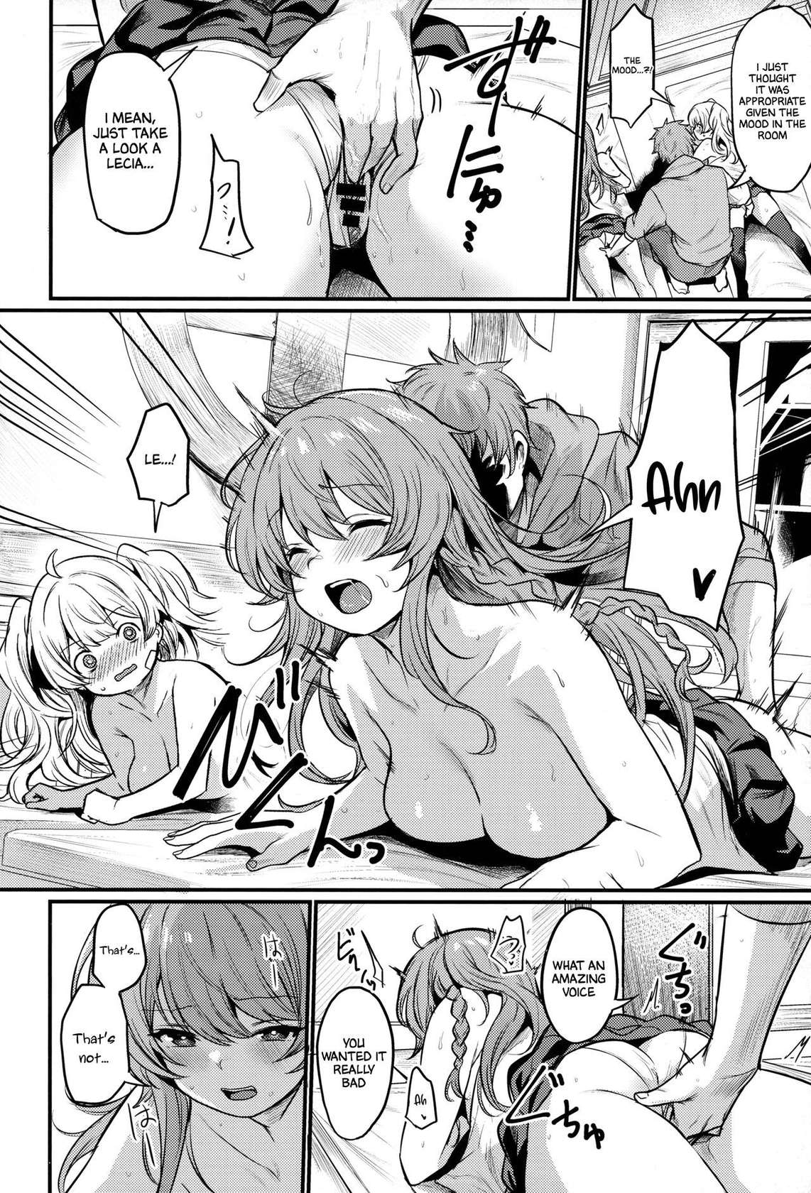 (C101) [Ikkizuka (Kizuka Kazuki)] Chitsujo Hustle! (Granblue Fantasy) [English] [Cuddlebuns]