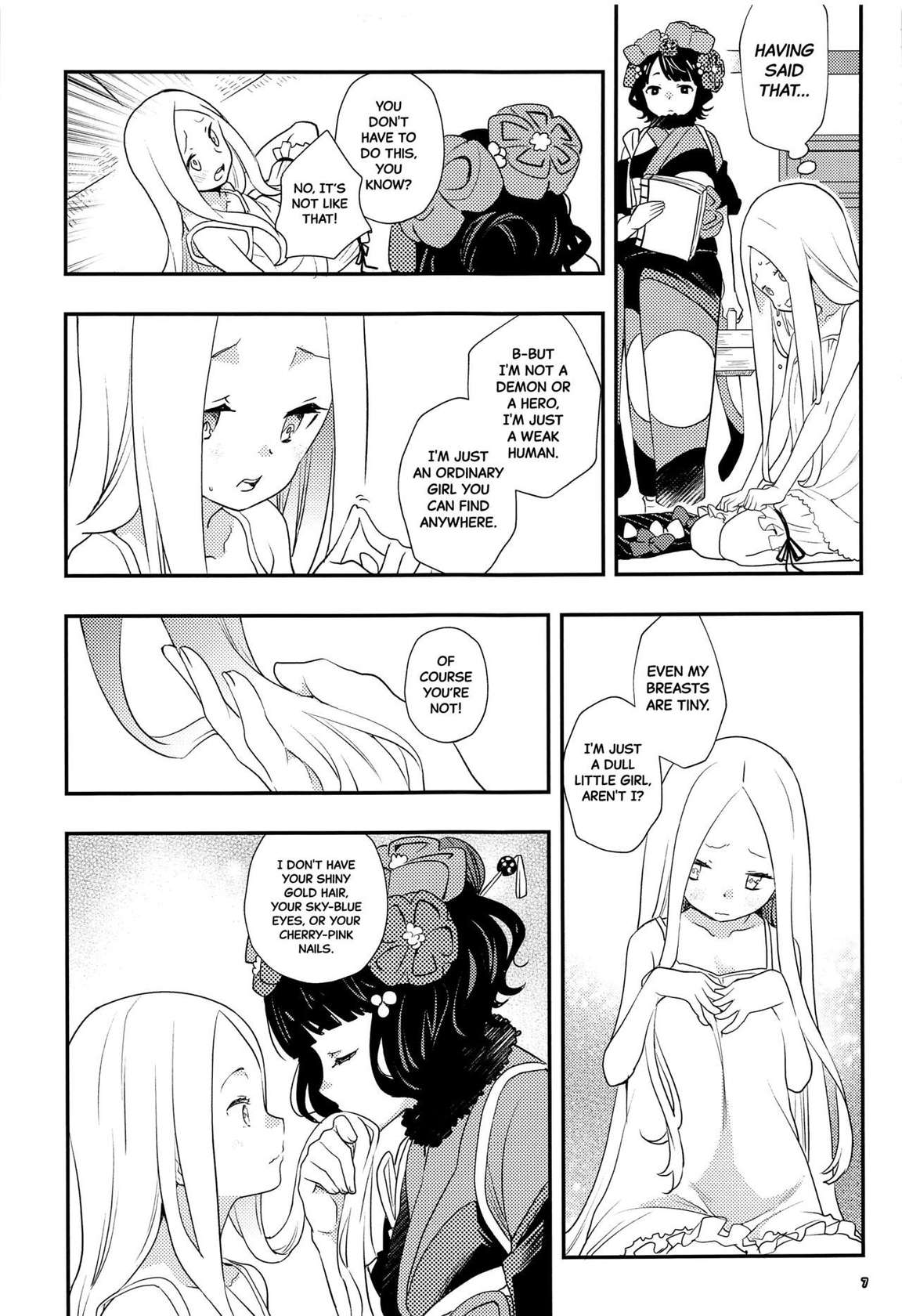 (C100) [Anzen Daiichi (Iwami Shouko)] Shitto Nante Daikirai! | I Hate Being Jealous! (Fate/Grand Order) [English] [Black Grimoires]