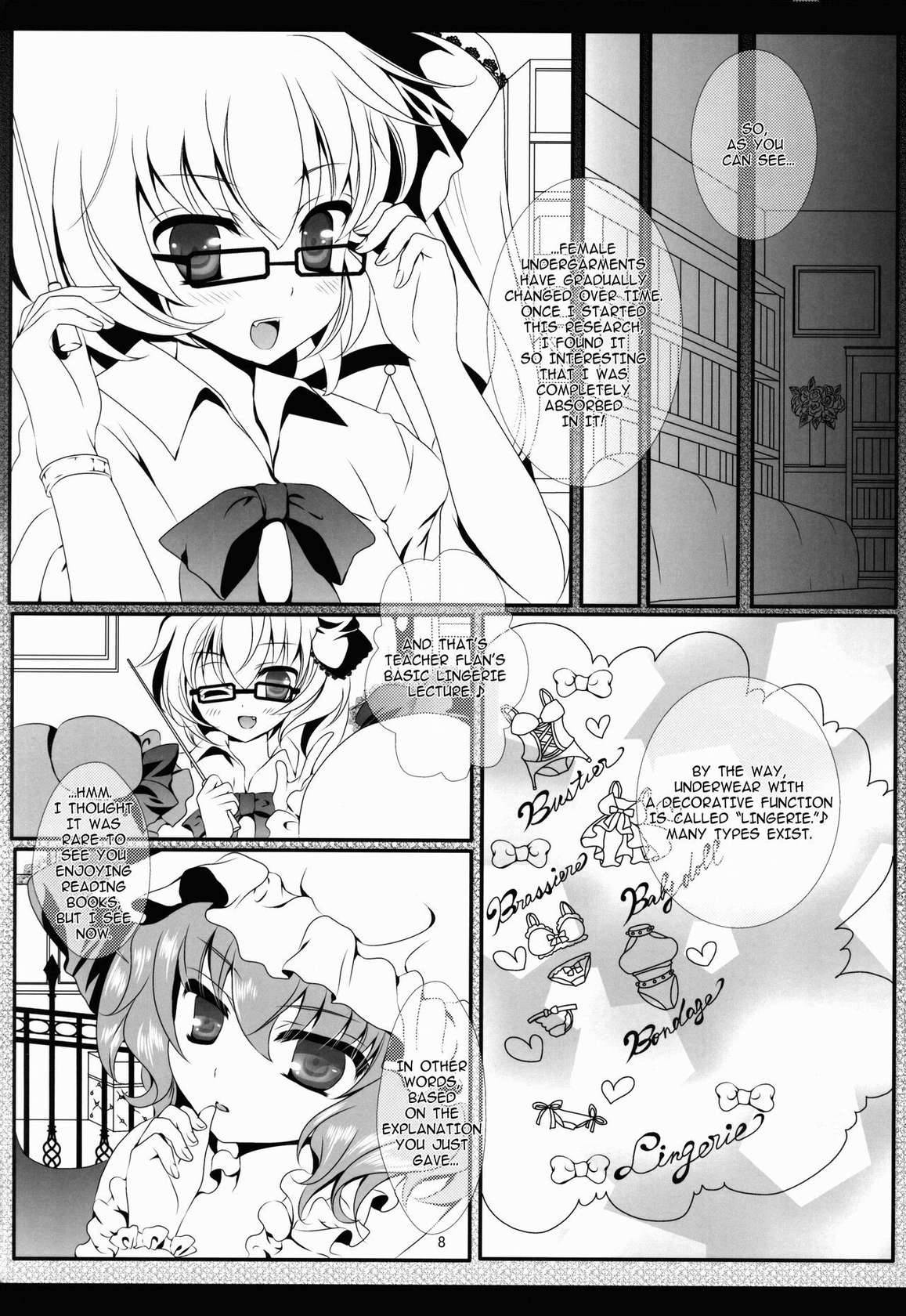 (C83) [Setoran (Itou Seto,Tanno Ran)] PANCHU PANCHU (Touhou Project) [English]