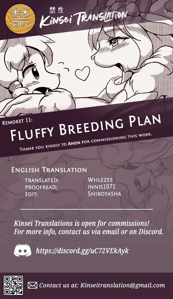 (Kemoket 11) [Mayoineko (Nijikan)] Fuwafuwa hanshoku keikaku | Fluffy breeding plan [English] [Kinsei Translations]