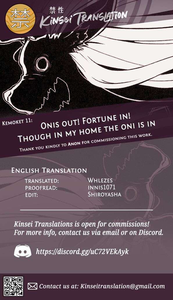 (Kemoket 11) [Mayoineko (F)] Oni wa soto fuku wa uchi dakedo wa ga ie deha oni ga uchi | Onis out! Fortune in! Though in my home the oni is in [English] [Kinsei Translations]