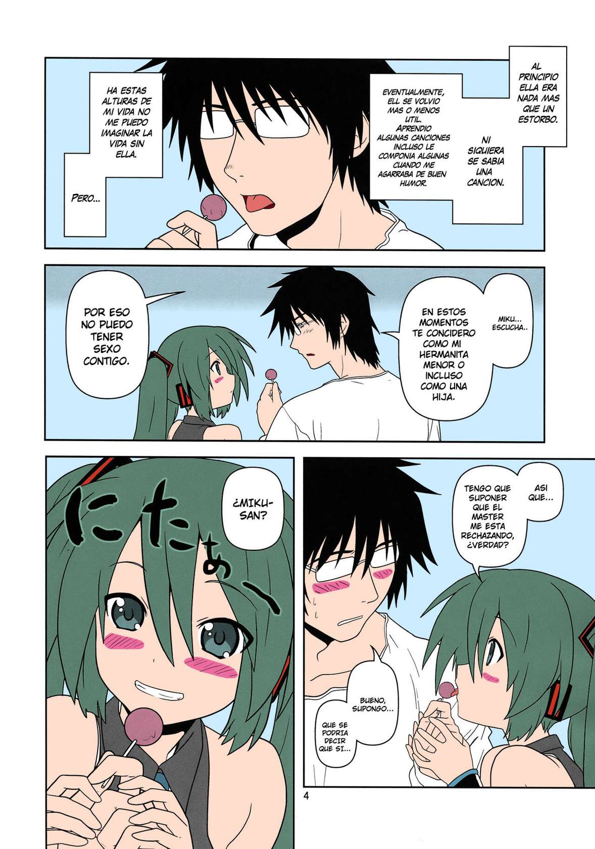 (COMIC1☆4) [Credit (Akikan)] Hatsu Mikku (VOCALOID) [Spanish] [Digital Lover Action Fansub] [Colorized]